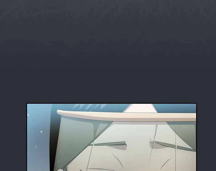 Có Thật Đây Là Anh Hùng Không? Chapter 29 - 86