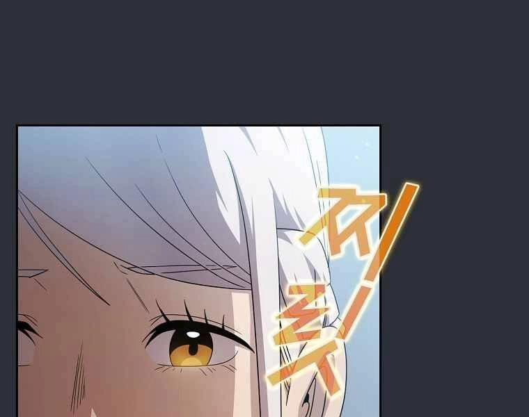 Có Thật Đây Là Anh Hùng Không? Chapter 29 - 88