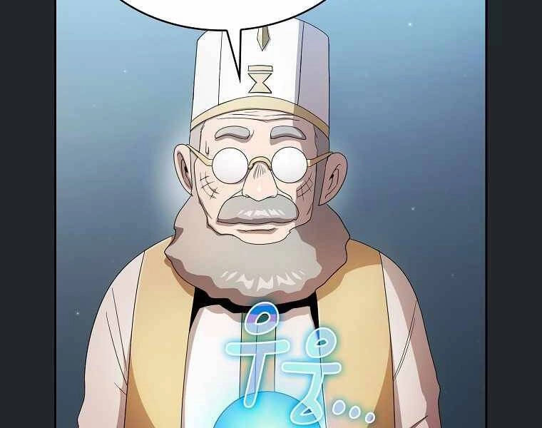 Có Thật Đây Là Anh Hùng Không? Chapter 29 - 108