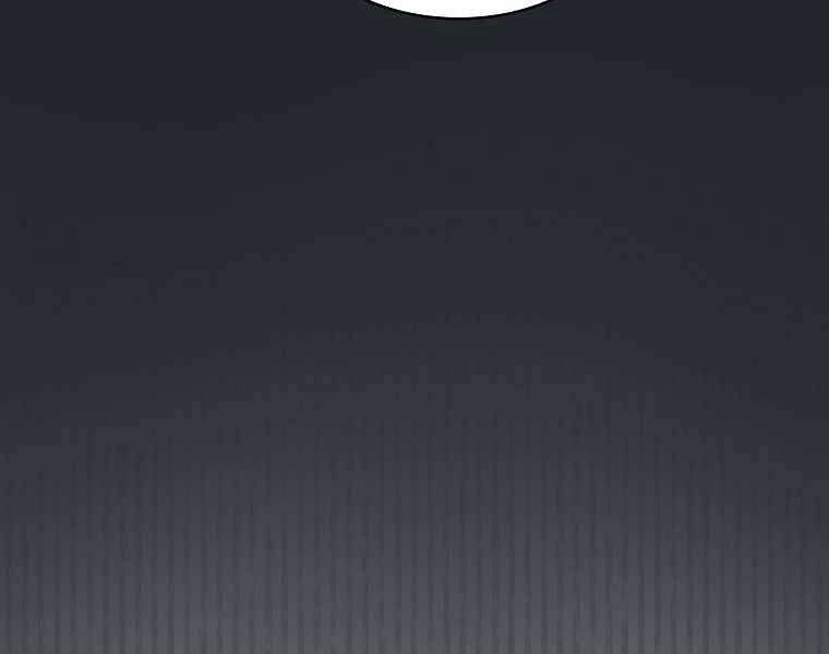 Có Thật Đây Là Anh Hùng Không? Chapter 29 - 116