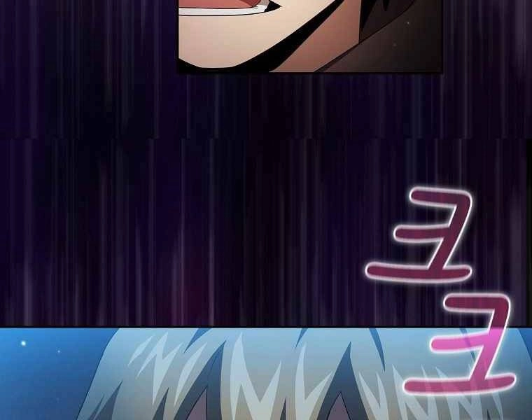 Có Thật Đây Là Anh Hùng Không? Chapter 29 - 171