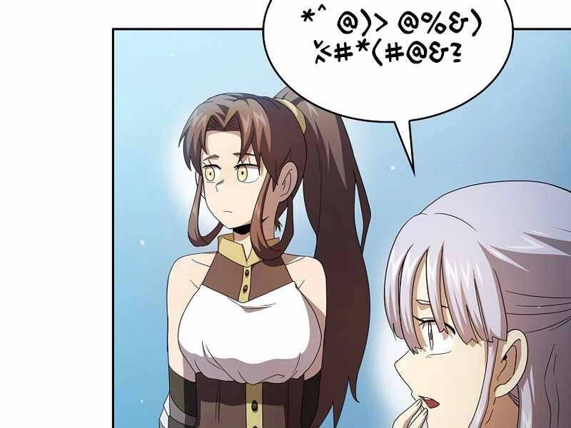 Có Thật Đây Là Anh Hùng Không? Chapter 30 - 27