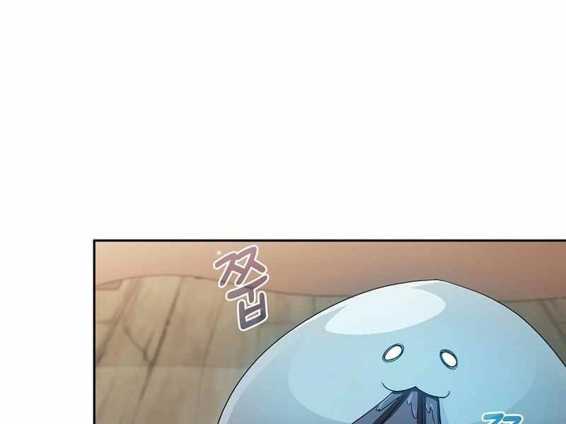 Có Thật Đây Là Anh Hùng Không? Chapter 30 - 46