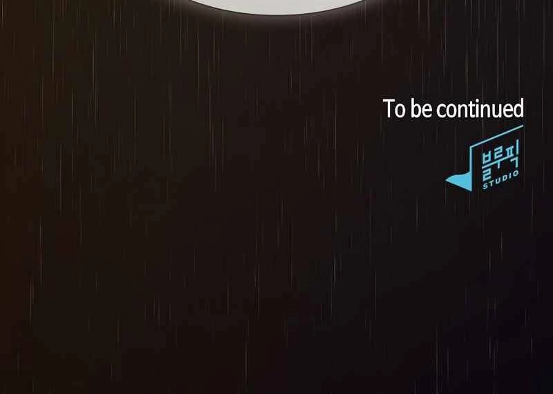 Có Thật Đây Là Anh Hùng Không? Chapter 30 - 176