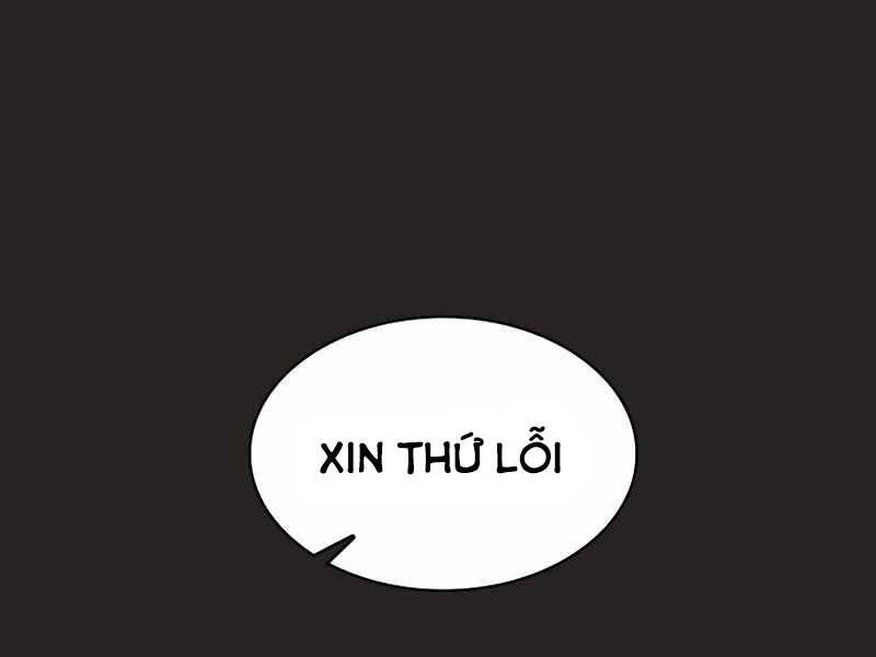 Có Thật Đây Là Anh Hùng Không? Chapter 31 - 1