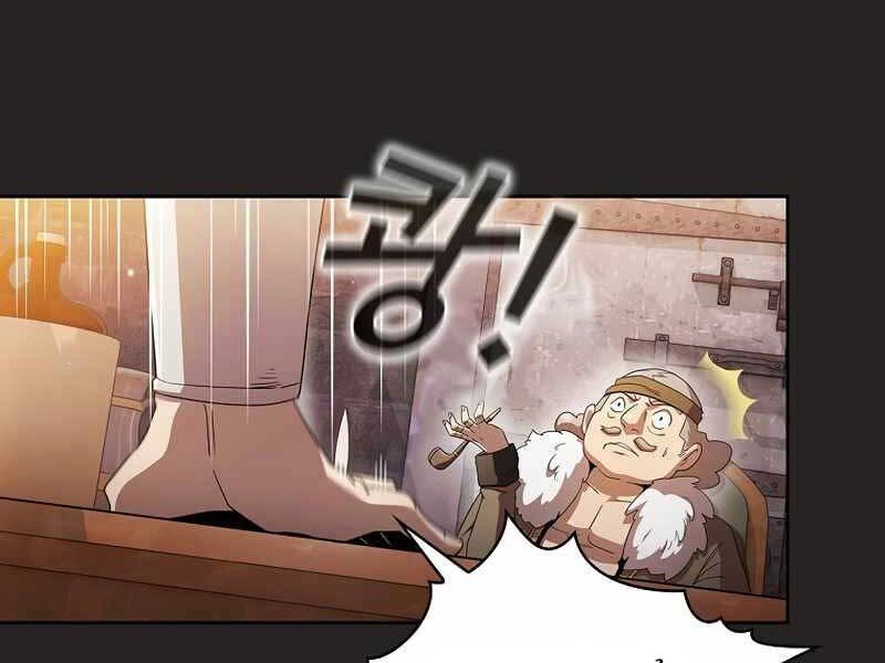 Có Thật Đây Là Anh Hùng Không? Chapter 31 - 4