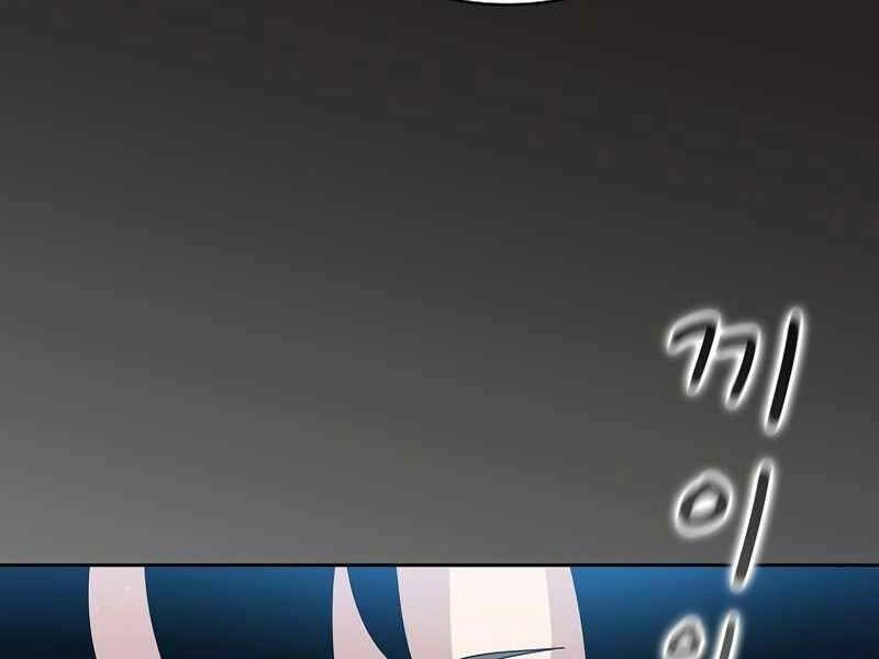 Có Thật Đây Là Anh Hùng Không? Chapter 31 - 32