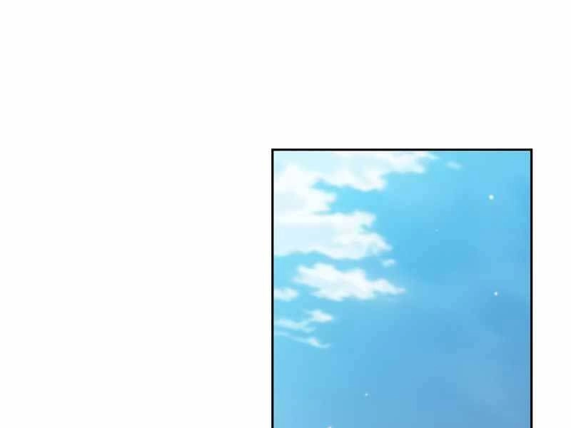 Có Thật Đây Là Anh Hùng Không? Chapter 31 - 75