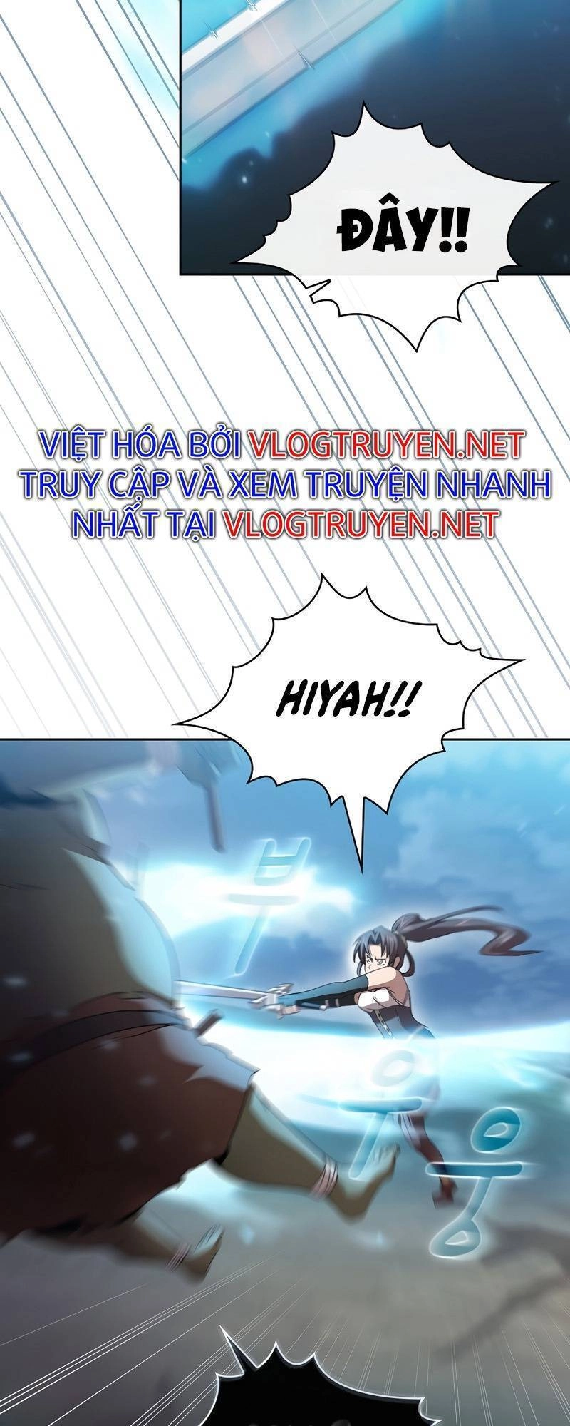 Có Thật Đây Là Anh Hùng Không? Chapter 32 - 3