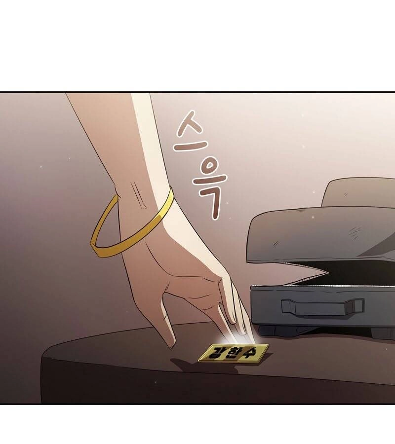 Có Thật Đây Là Anh Hùng Không? Chapter 33 - 24