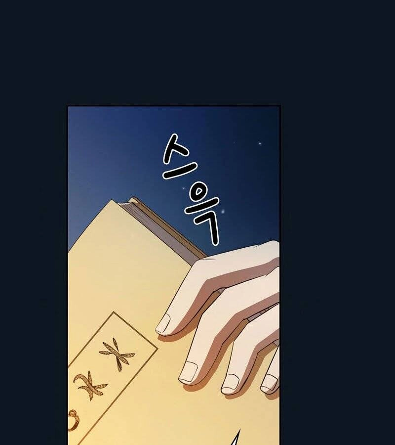 Có Thật Đây Là Anh Hùng Không? Chapter 33 - 61