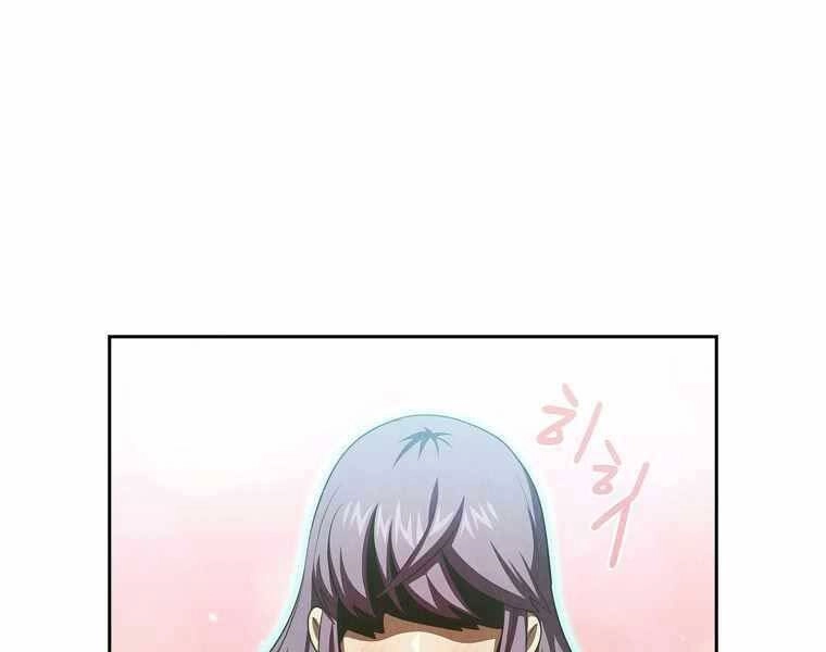 Có Thật Đây Là Anh Hùng Không? Chapter 35 - 69