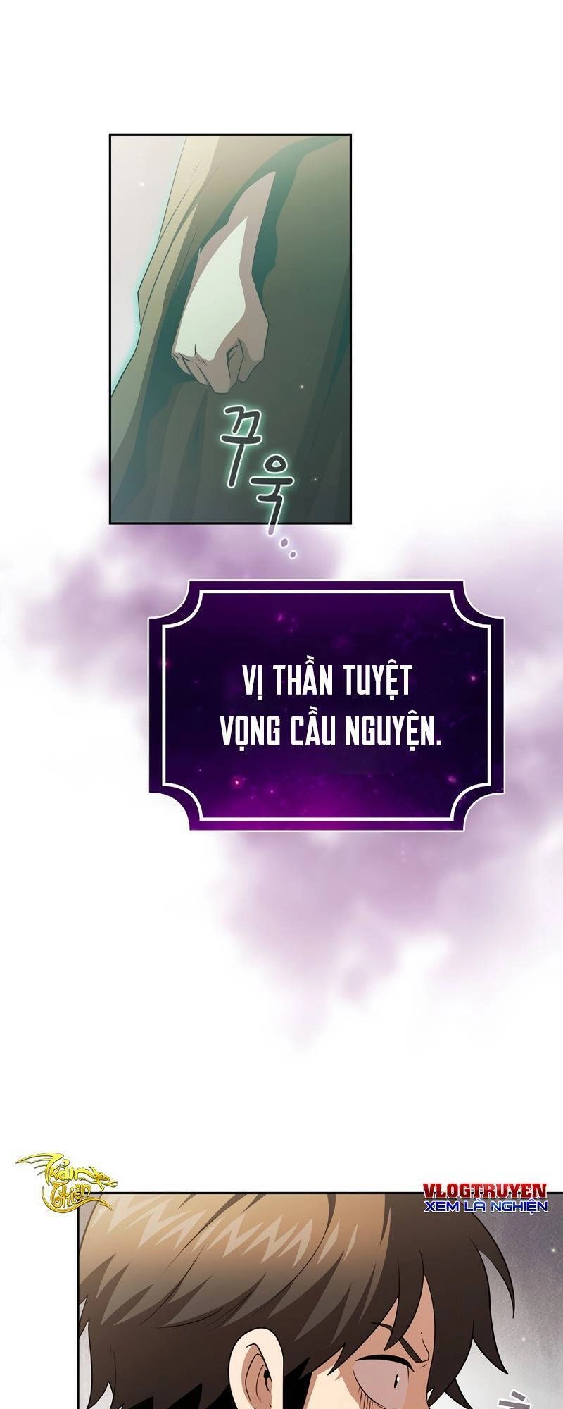 Có Thật Đây Là Anh Hùng Không? Chapter 36 - 11