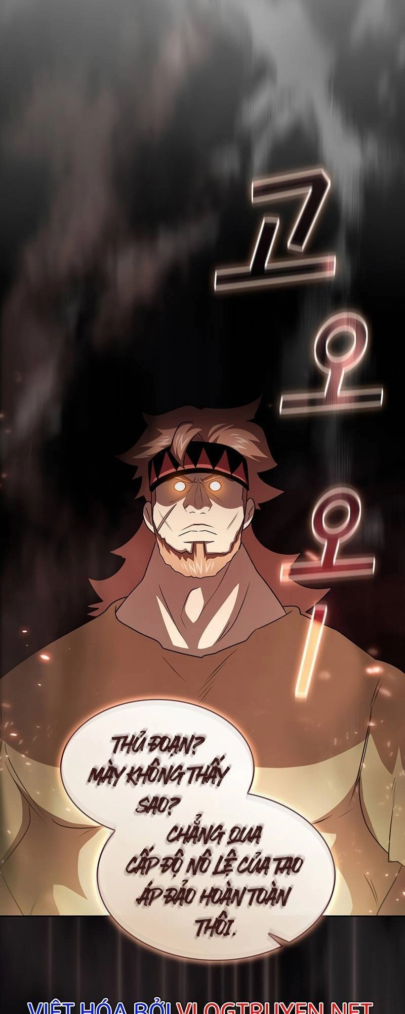 Có Thật Đây Là Anh Hùng Không? Chapter 36 - 62