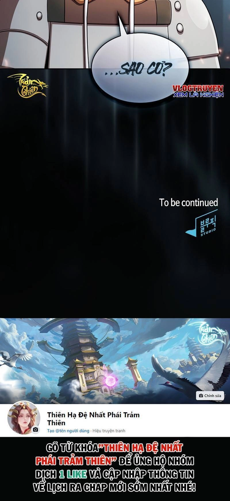 Có Thật Đây Là Anh Hùng Không? Chapter 36 - 66