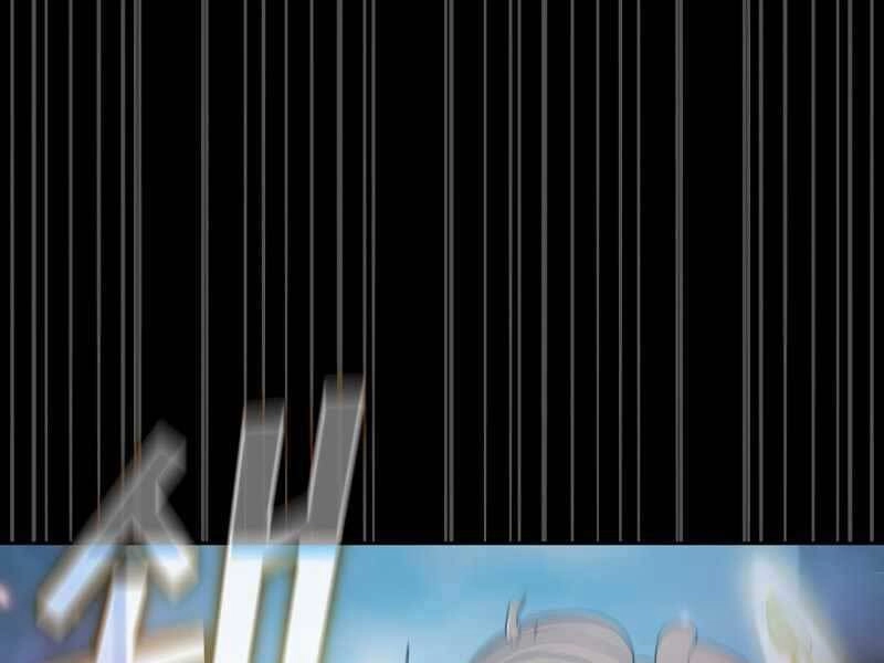 Có Thật Đây Là Anh Hùng Không? Chapter 37 - 157