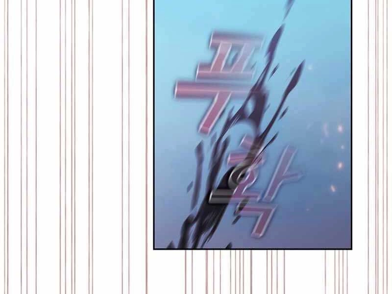 Có Thật Đây Là Anh Hùng Không? Chapter 37 - 203