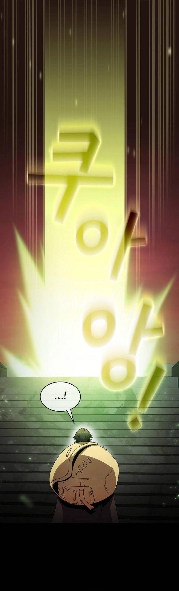 Có Thật Đây Là Anh Hùng Không? Chapter 38 - 27