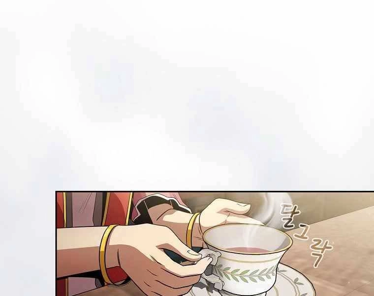 Có Thật Đây Là Anh Hùng Không? Chapter 39 - 78