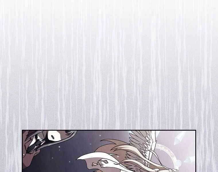 Có Thật Đây Là Anh Hùng Không? Chapter 39 - 98