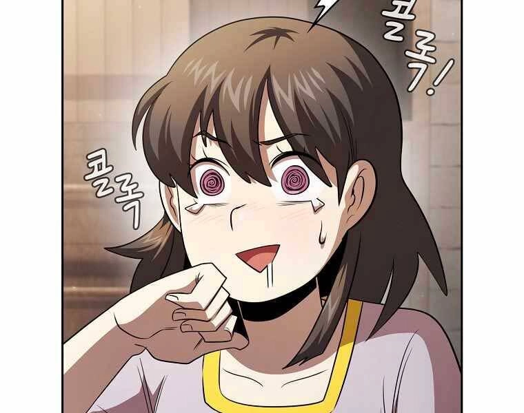 Có Thật Đây Là Anh Hùng Không? Chapter 39 - 114