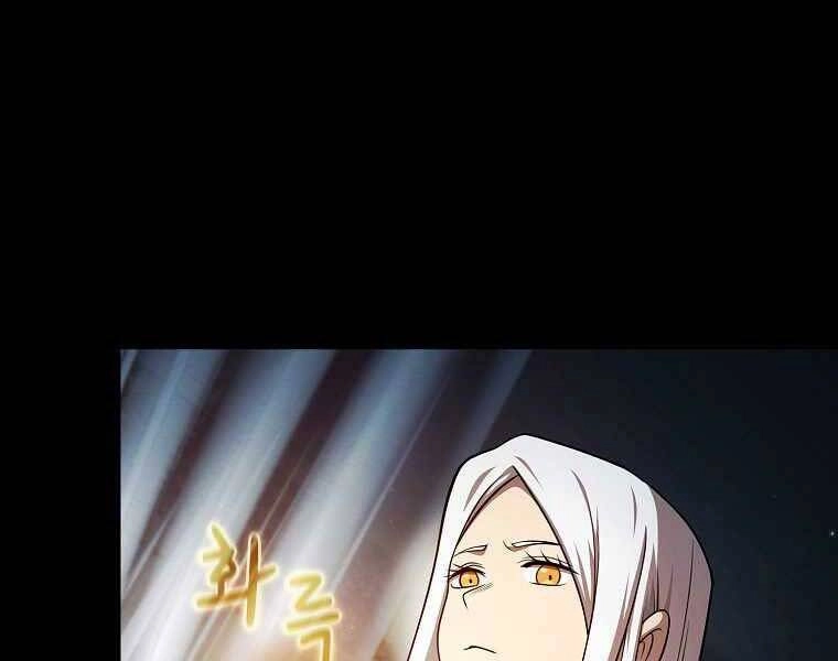 Có Thật Đây Là Anh Hùng Không? Chapter 39 - 129