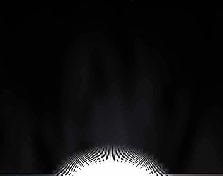 Có Thật Đây Là Anh Hùng Không? Chapter 39 - 134