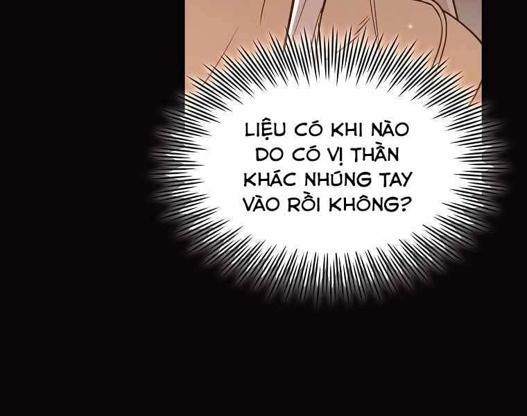 Có Thật Đây Là Anh Hùng Không? Chapter 39 - 161