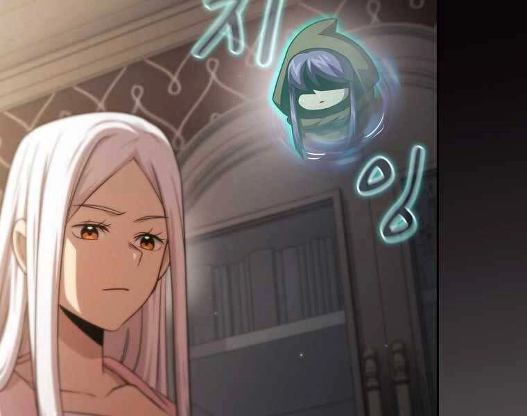 Có Thật Đây Là Anh Hùng Không? Chapter 39 - 165