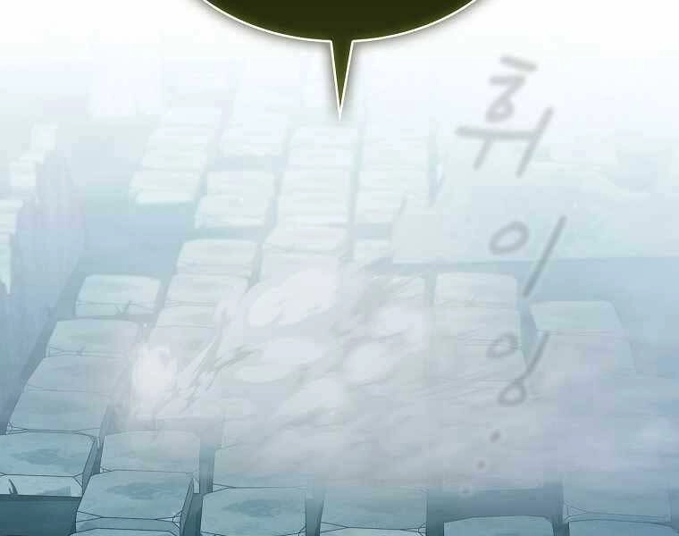 Có Thật Đây Là Anh Hùng Không? Chapter 40 - 5