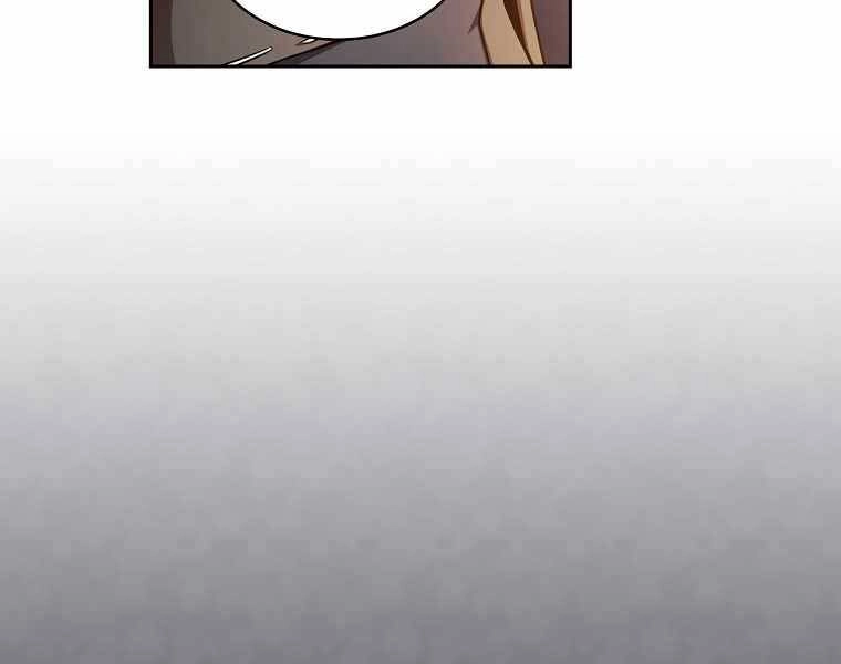 Có Thật Đây Là Anh Hùng Không? Chapter 40 - 39