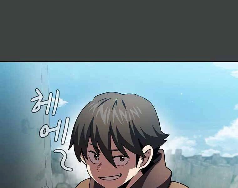 Có Thật Đây Là Anh Hùng Không? Chapter 40 - 153