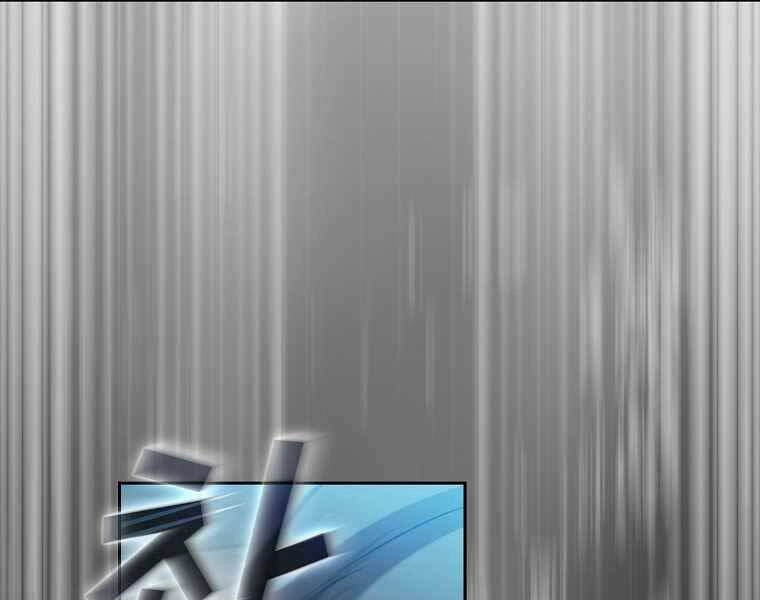 Có Thật Đây Là Anh Hùng Không? Chapter 40 - 178