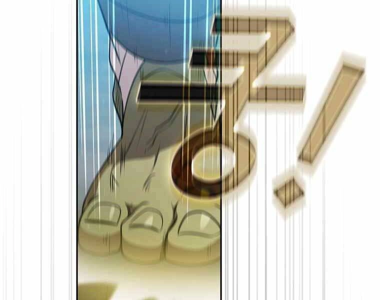 Có Thật Đây Là Anh Hùng Không? Chapter 41 - 21