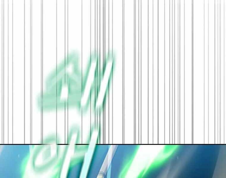 Có Thật Đây Là Anh Hùng Không? Chapter 41 - 23