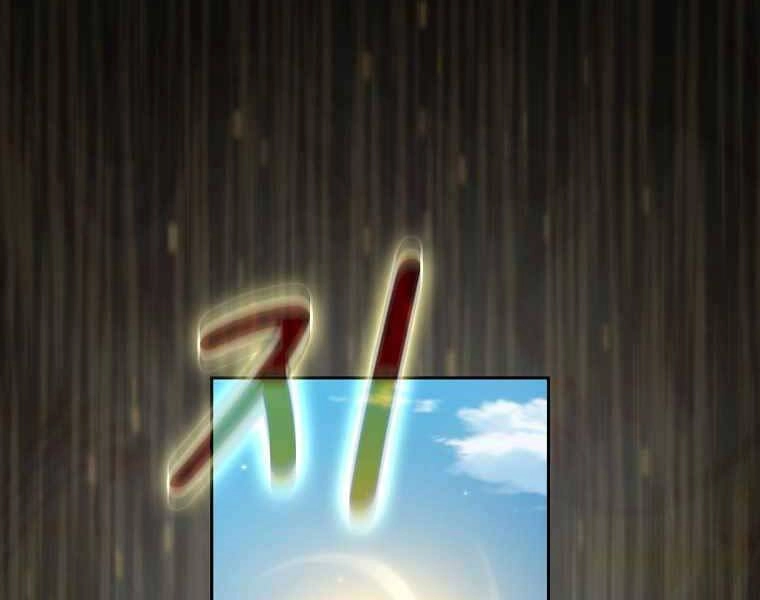 Có Thật Đây Là Anh Hùng Không? Chapter 41 - 64