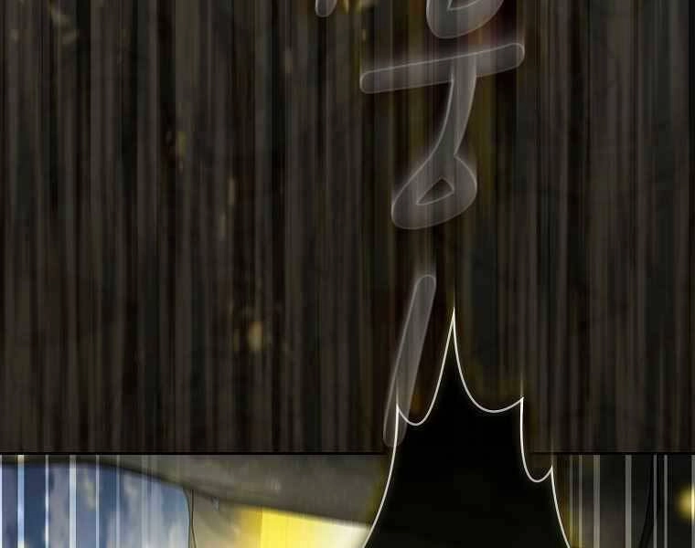 Có Thật Đây Là Anh Hùng Không? Chapter 41 - 70