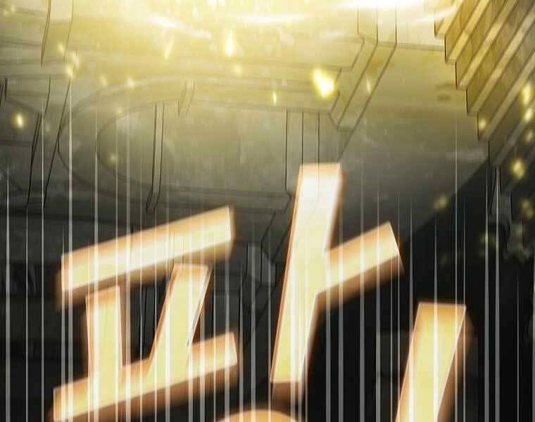 Có Thật Đây Là Anh Hùng Không? Chapter 41 - 73