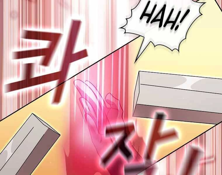 Có Thật Đây Là Anh Hùng Không? Chapter 41 - 125