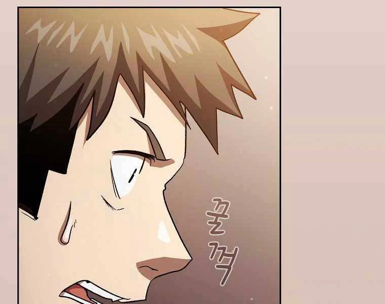 Có Thật Đây Là Anh Hùng Không? Chapter 42 - 61