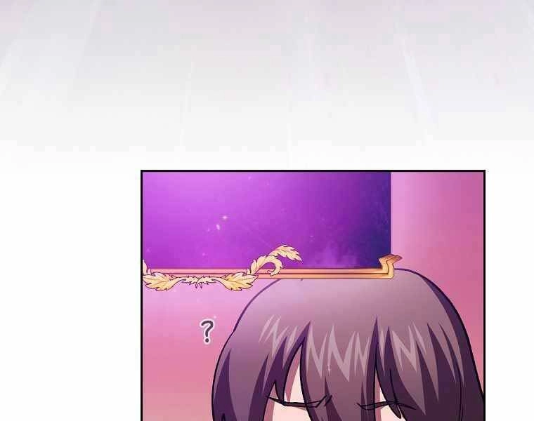 Có Thật Đây Là Anh Hùng Không? Chapter 42 - 85