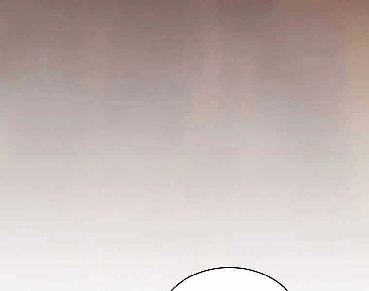 Có Thật Đây Là Anh Hùng Không? Chapter 42 - 96