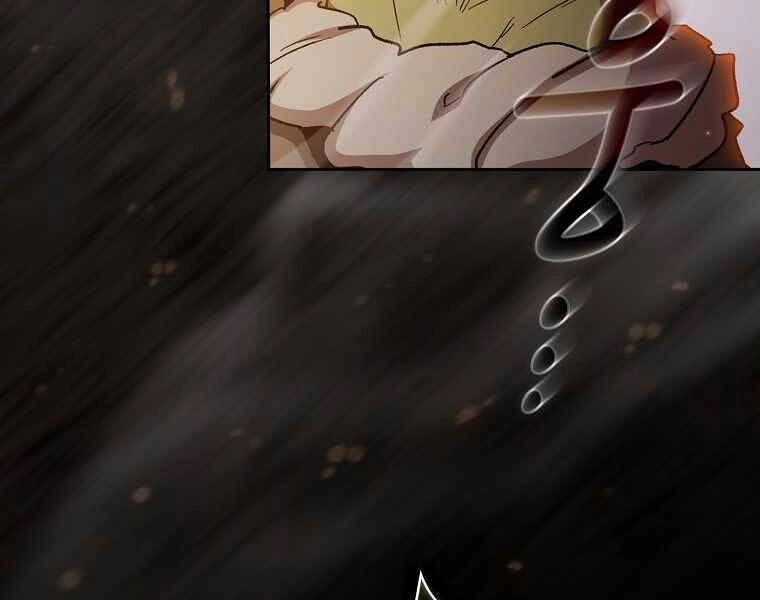 Có Thật Đây Là Anh Hùng Không? Chapter 42 - 148