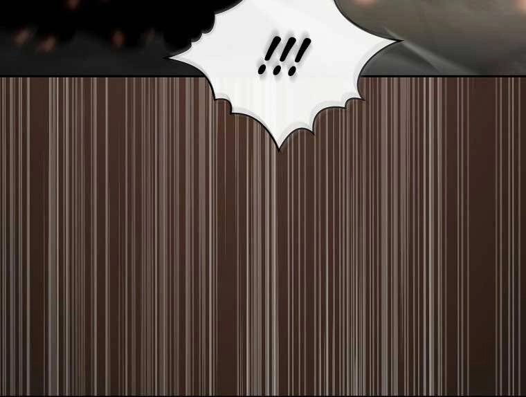 Có Thật Đây Là Anh Hùng Không? Chapter 43 - 16