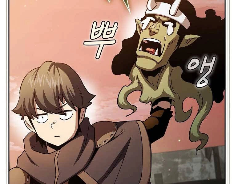 Có Thật Đây Là Anh Hùng Không? Chapter 43 - 42