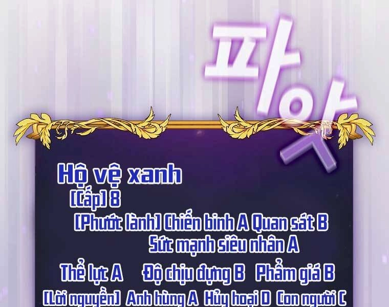 Có Thật Đây Là Anh Hùng Không? Chapter 43 - 68