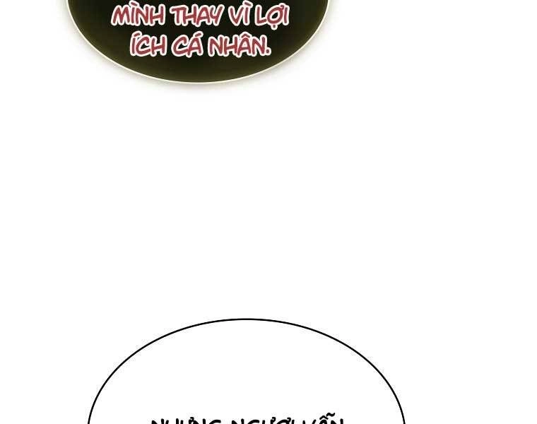 Có Thật Đây Là Anh Hùng Không? Chapter 43 - 84