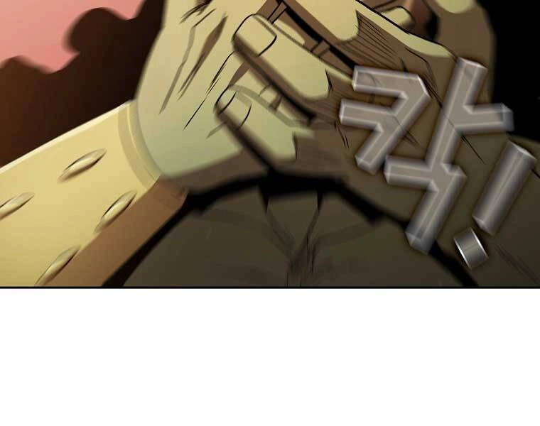 Có Thật Đây Là Anh Hùng Không? Chapter 43 - 86