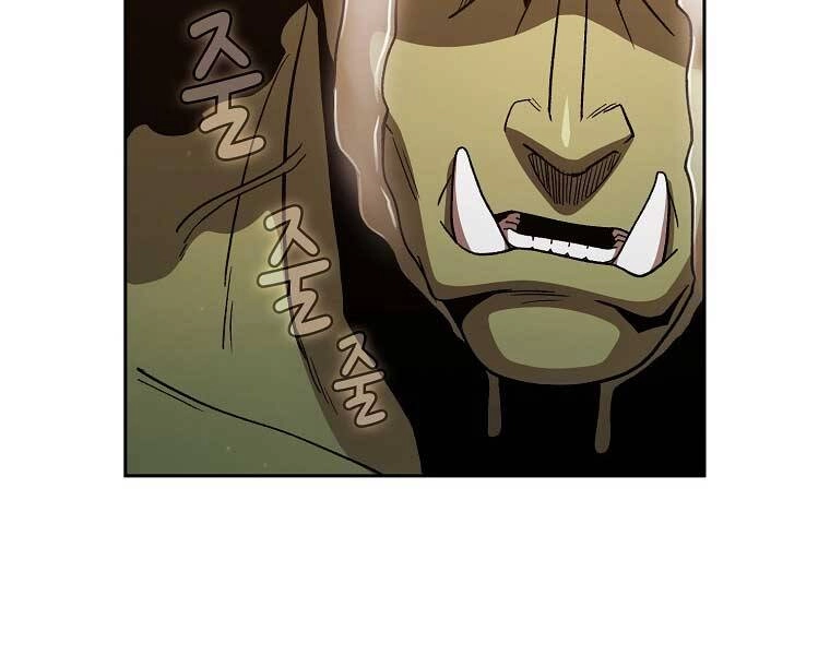 Có Thật Đây Là Anh Hùng Không? Chapter 43 - 92