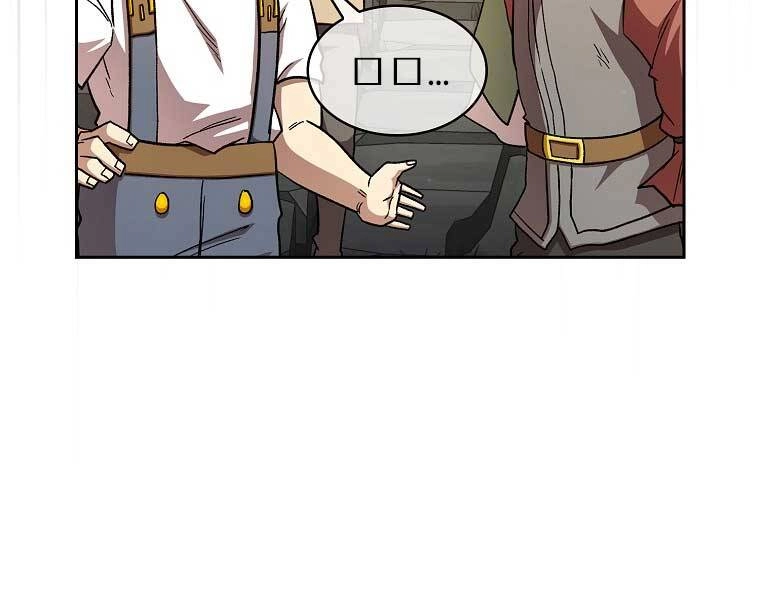 Có Thật Đây Là Anh Hùng Không? Chapter 43 - 108